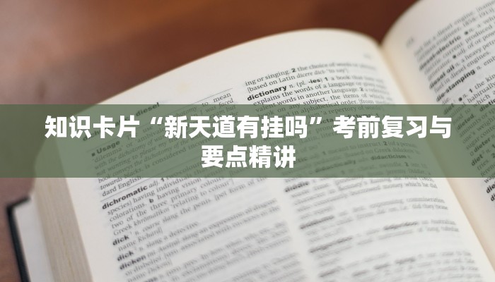 房卡全攻略“九九大厅房卡哪里充值”获取房卡教程