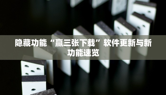 全面掌握“友间十三张有没有挂”从零搭建完整项目实战