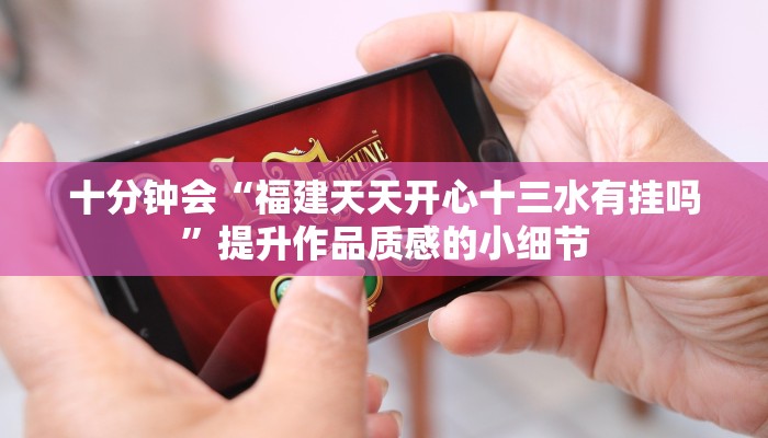 秒懂攻略“新永和大厅房卡在哪里搞”详细房卡教程