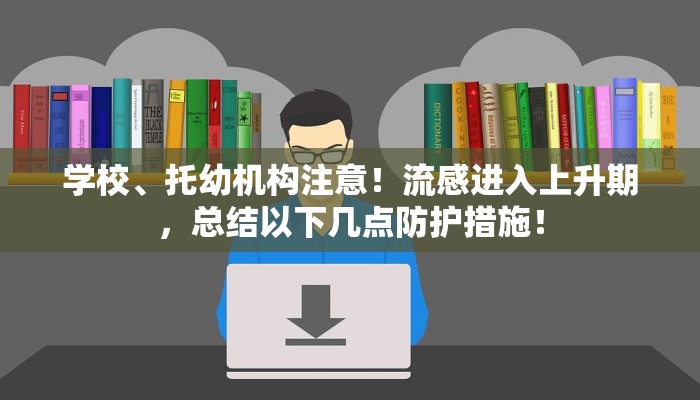 秒懂攻略“微信炸 金花房卡在哪里搞”详细房卡教程